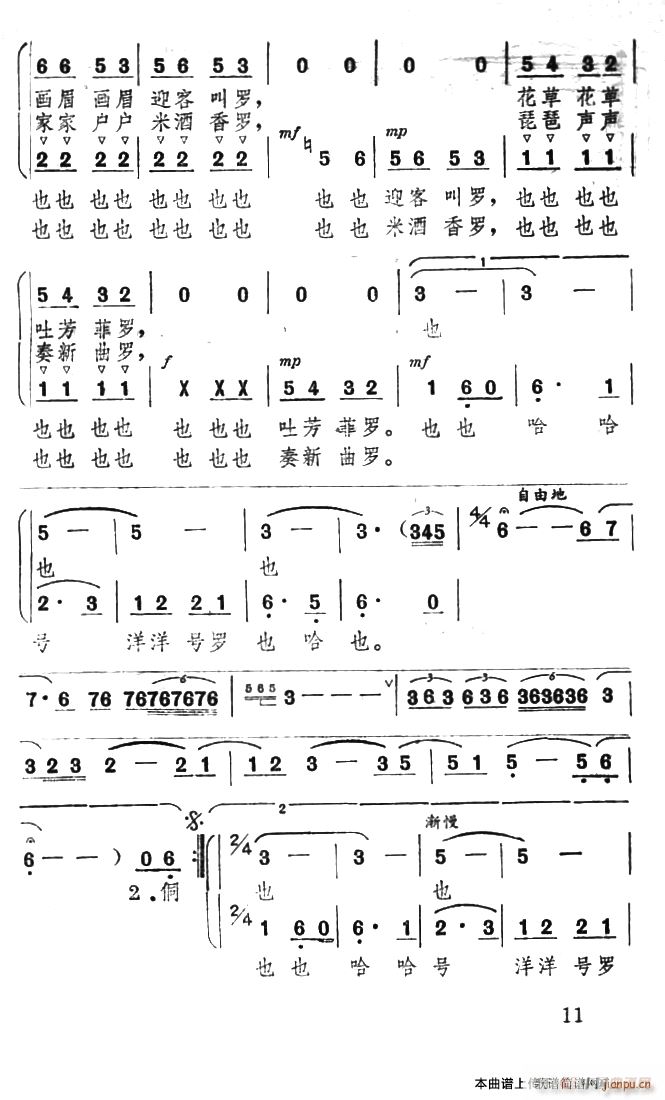 l(xing) l(xing)(ָV)3