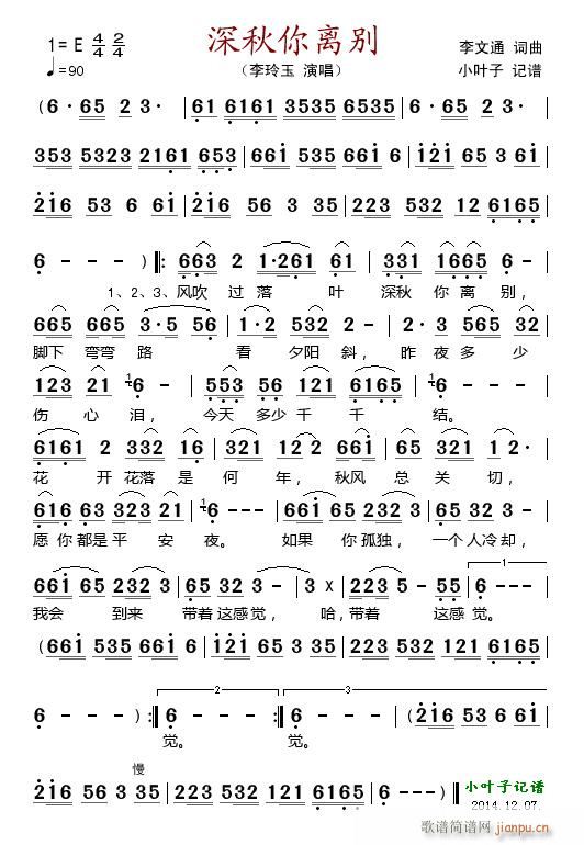 xe(ָV)1