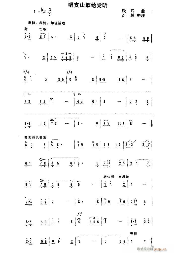 ֧ɽoh  (V)1