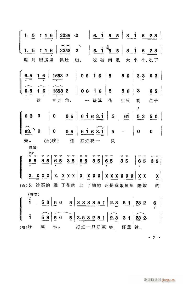 a(b) ϻđȫ(ʮּ)8