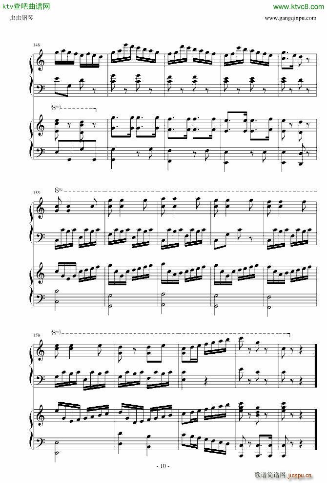 СǺ׃ p(V)10