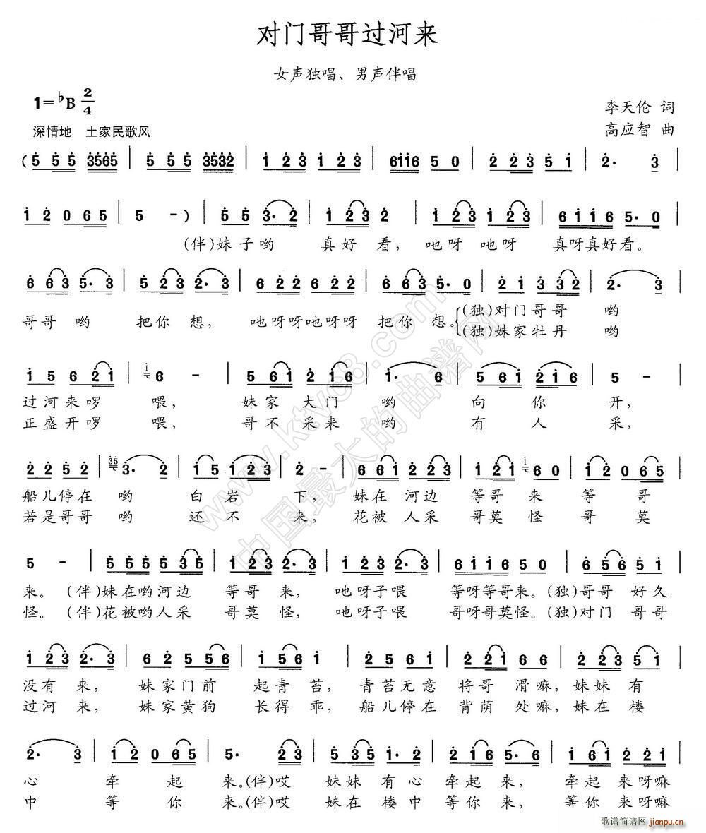 (du)T^(gu)Ӂ(li) Ů(d) 鳪(ʮּ)1