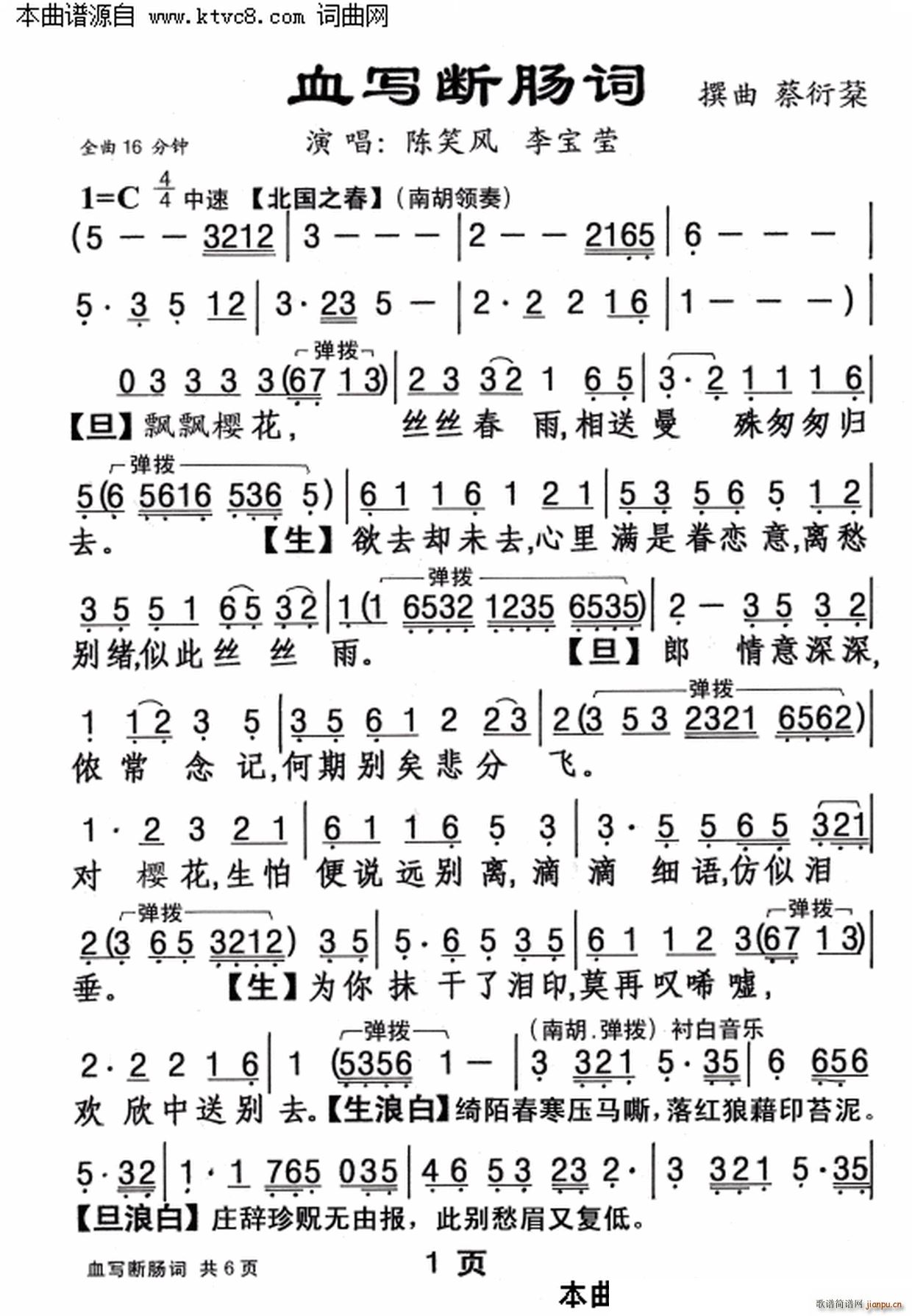 Ѫc~(ָV)1
