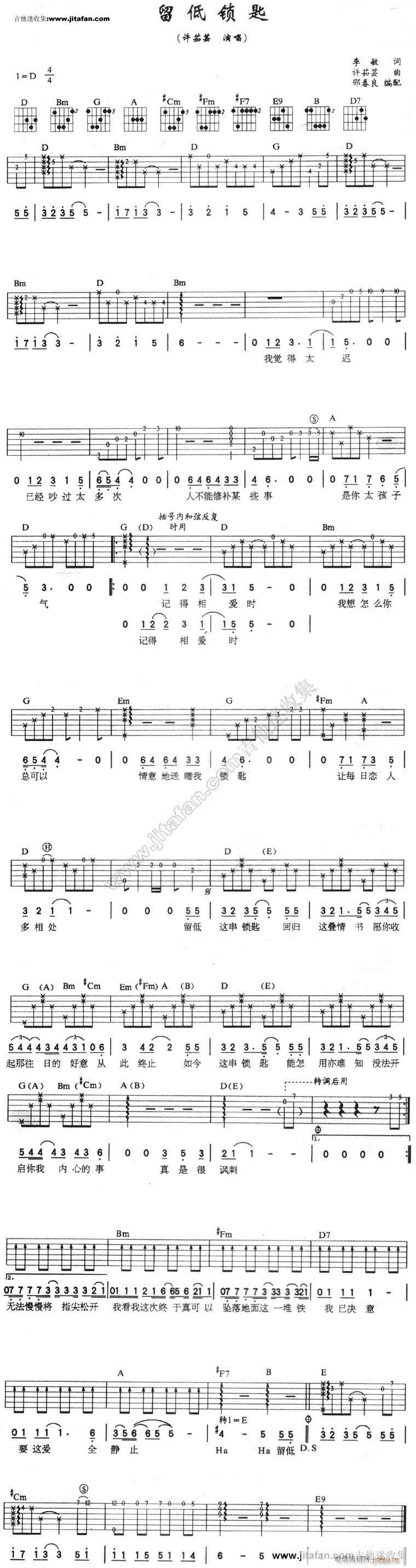 i(V)1