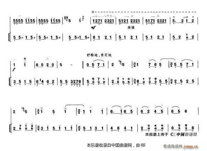 T{ ôӡ (V)13