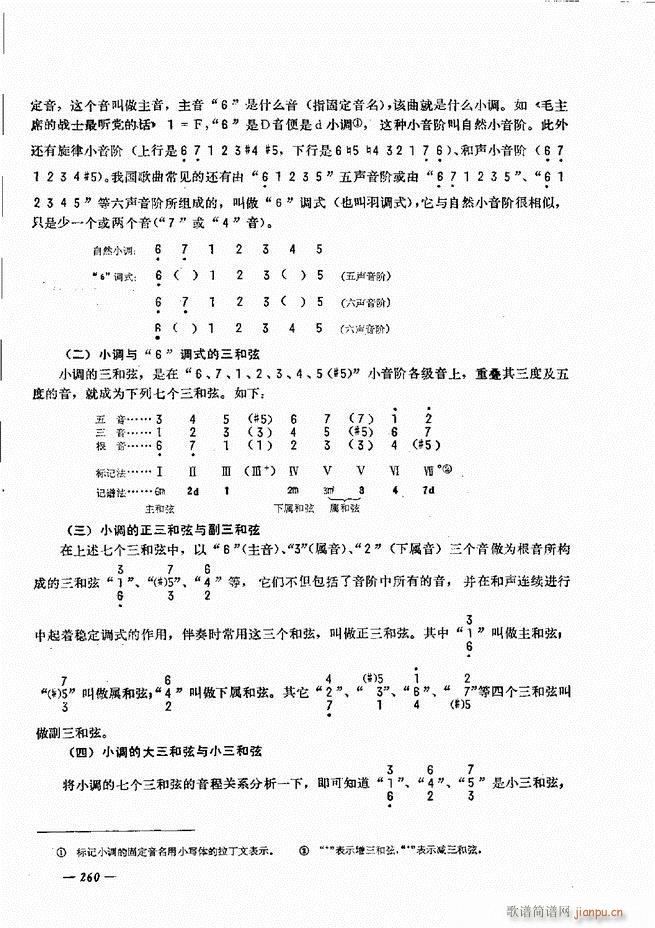L(fng)ٺӛV̳241 300(L(fng)V)20