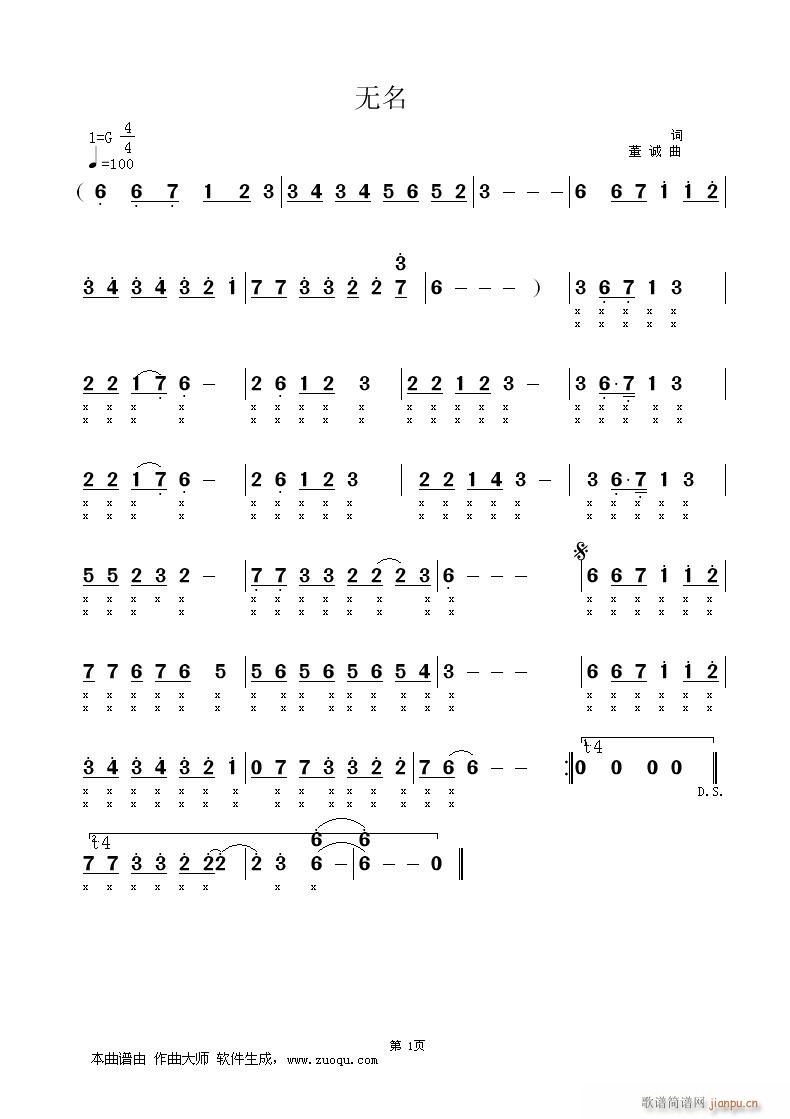o~()1