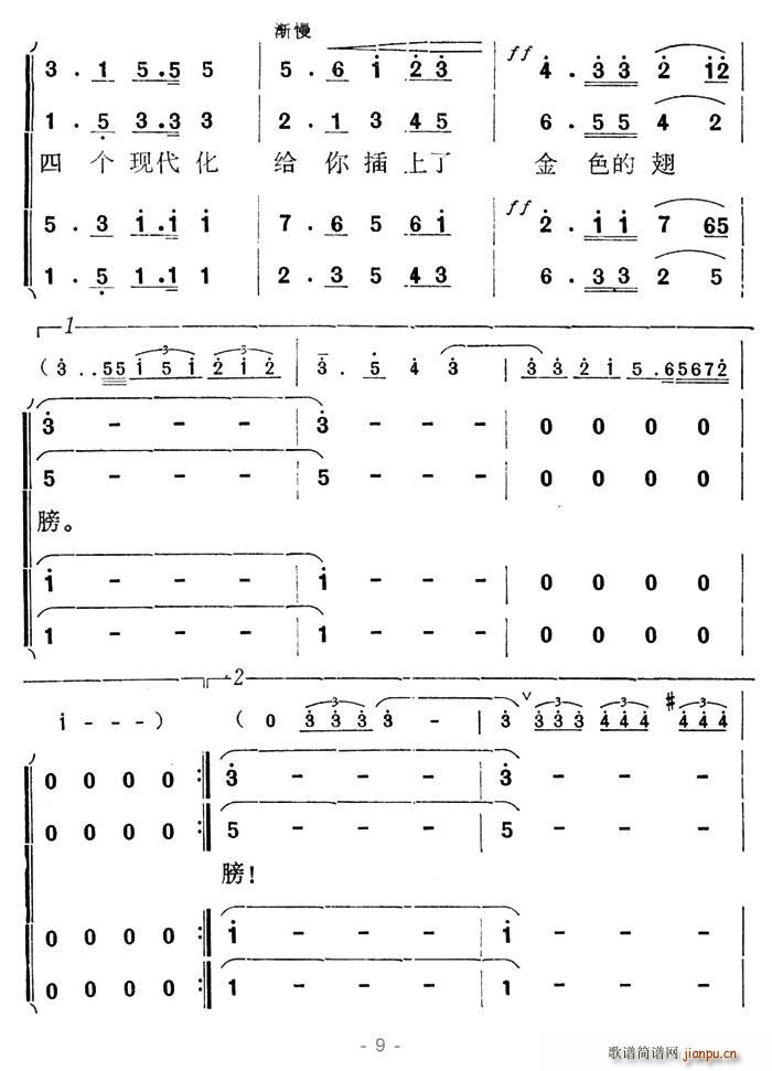 (gu)˽ɫĳ(ʮּ)9