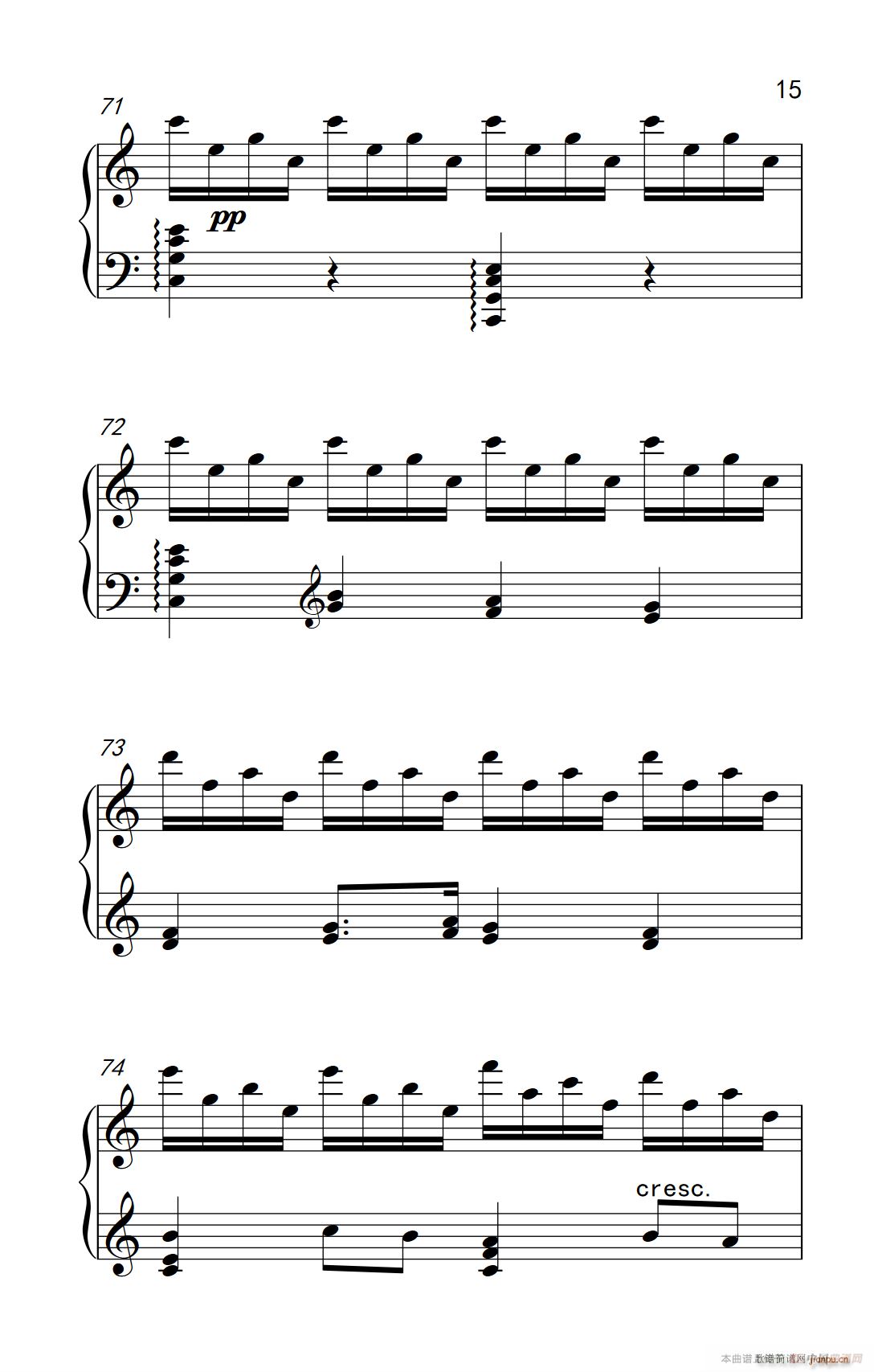 ھż1 ǰ Op 12 No 7 W(xu)Ժ  I(y) ̳ 7 9(V)15