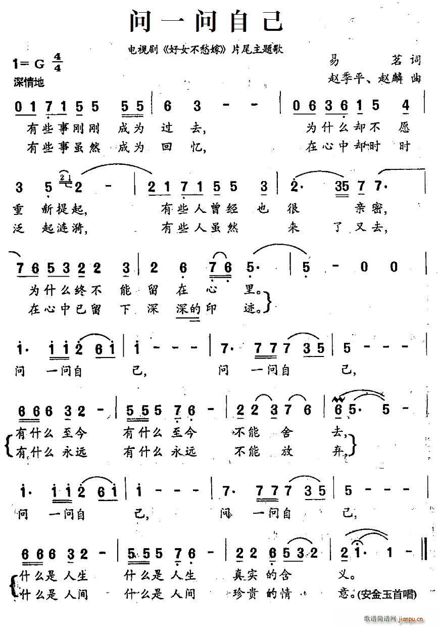 һԼ ҕ Ů Ƭβ}(ʮּ)1