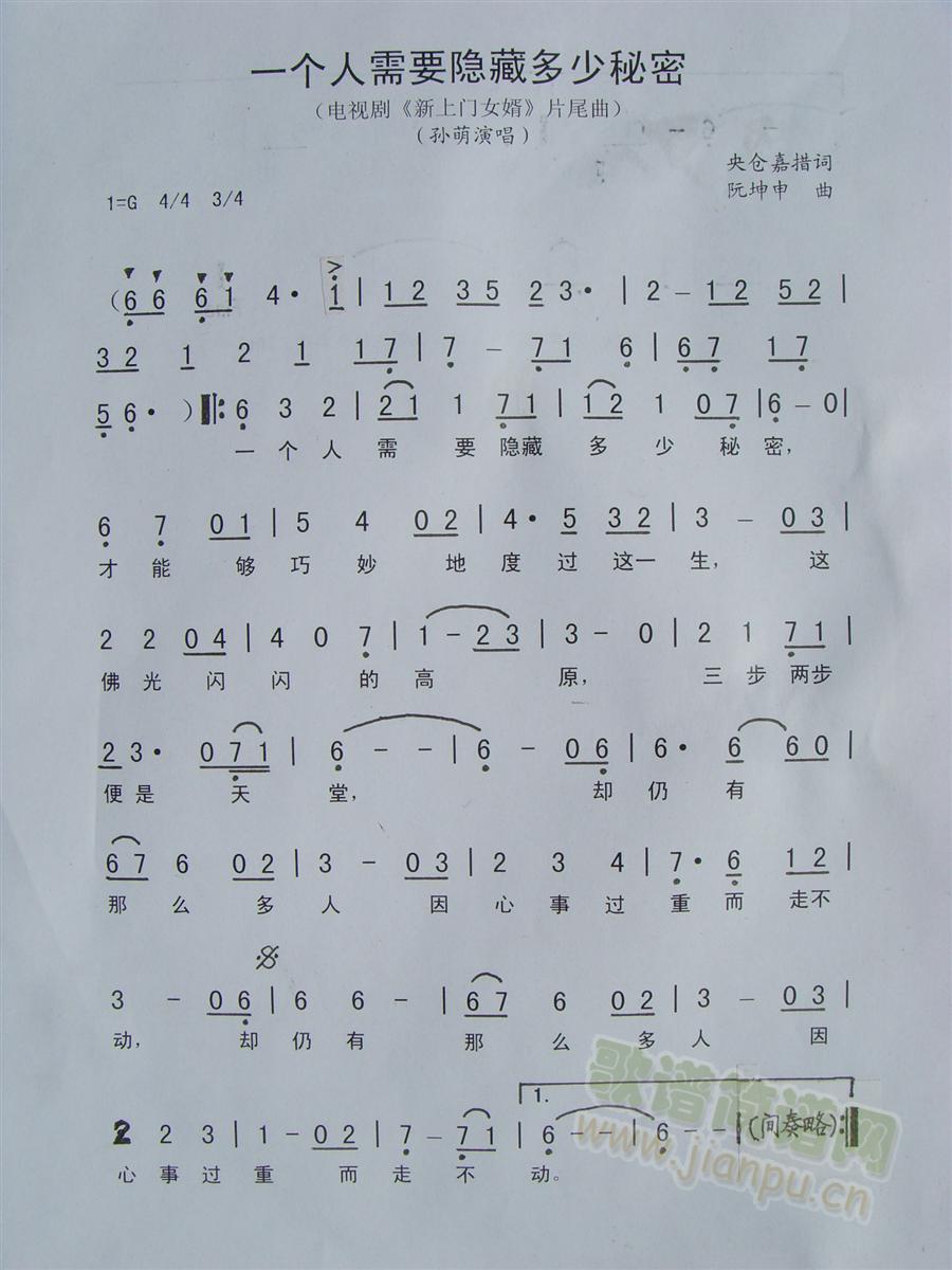 һ(g)Ҫ[ض-ҕTŮƬβ(ʮּ)1