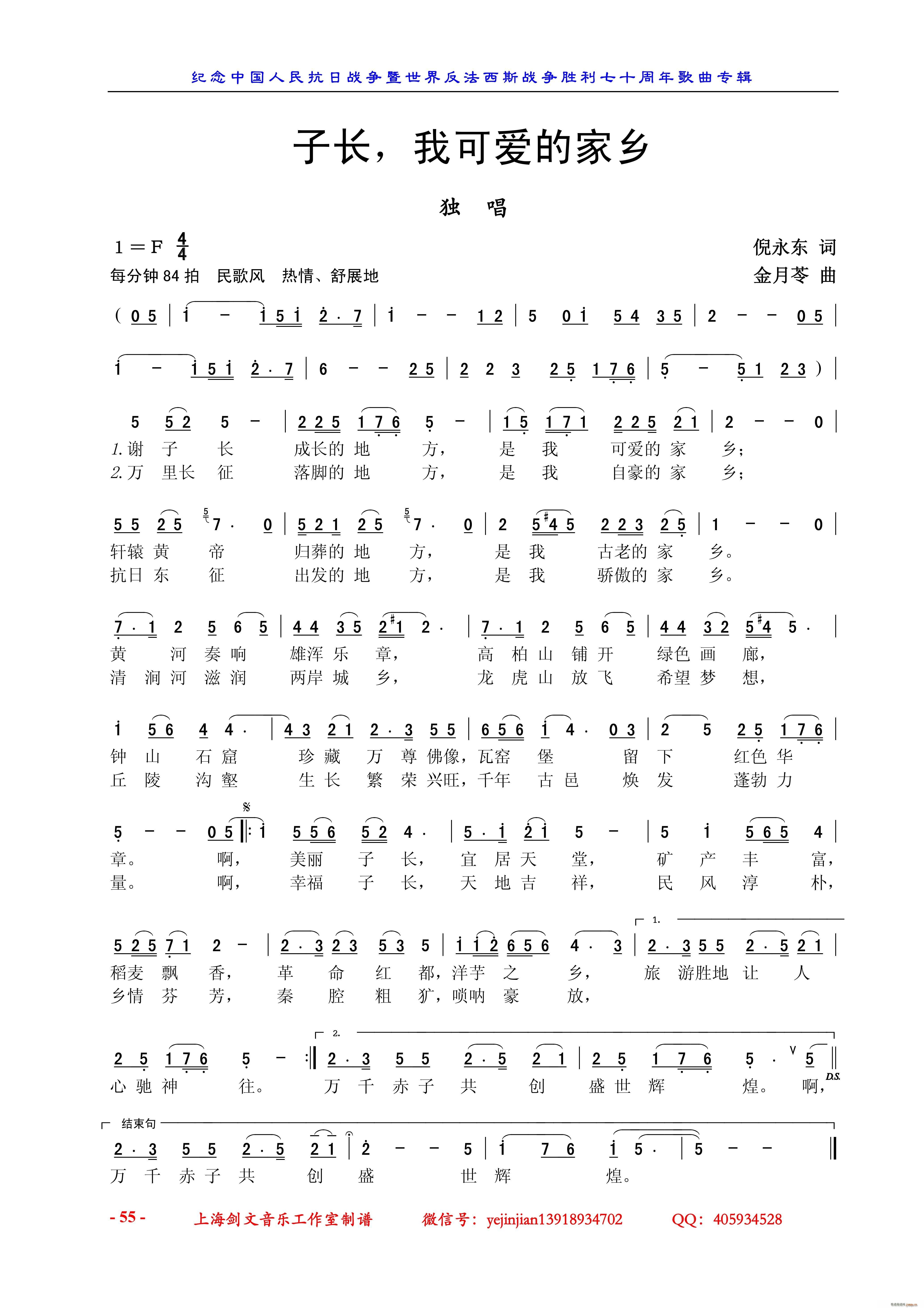 L(zhng) ҿɐ(i)ļl(xing) (d)(ʮּ)1