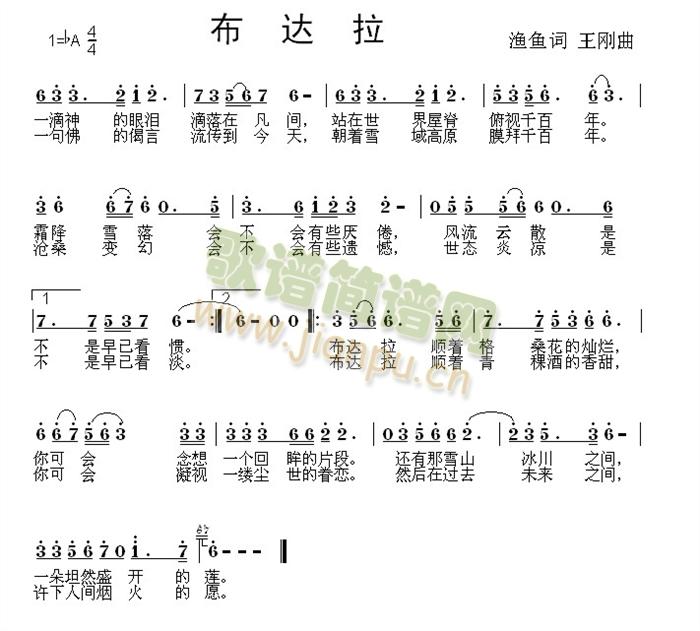 _(d)(ָV)1