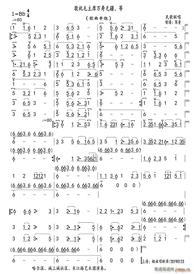 ףëϯf(wn)۟o  (ʮּ)1