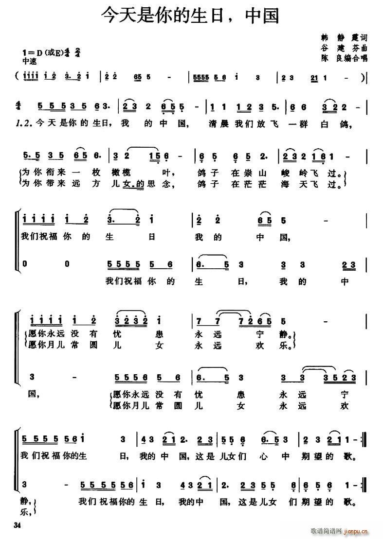  Ї ϳ(ʮּ)1