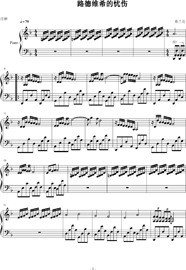 ·¾Sϣđn(V)1