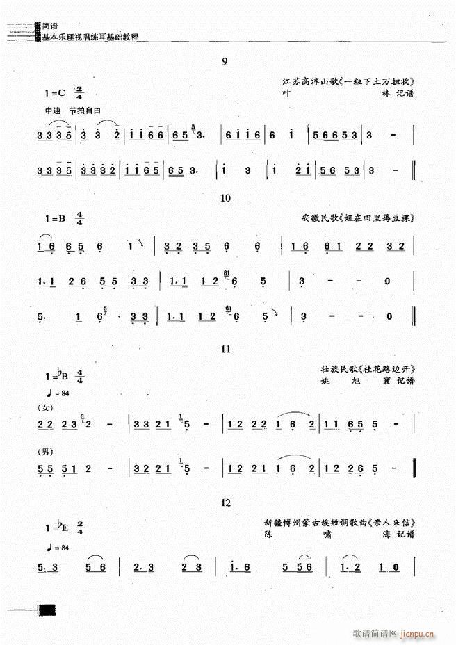 (l)ҕA(ch)̳241 300(ʮּ)44