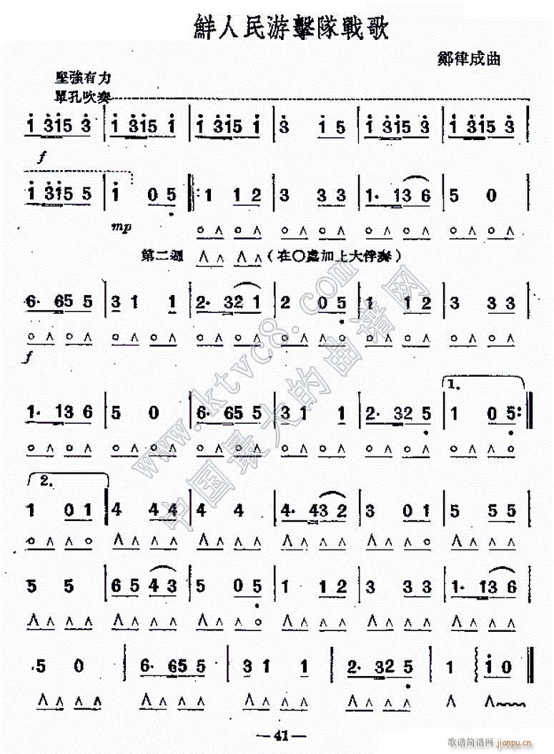 rΓ(du) (zhn)(ʮּ)1