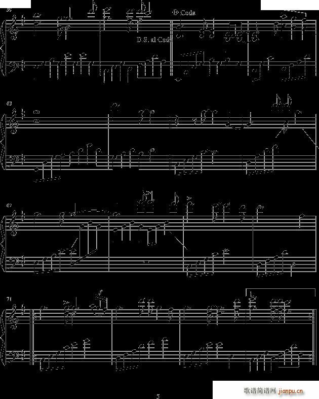 to take to hold(V)5