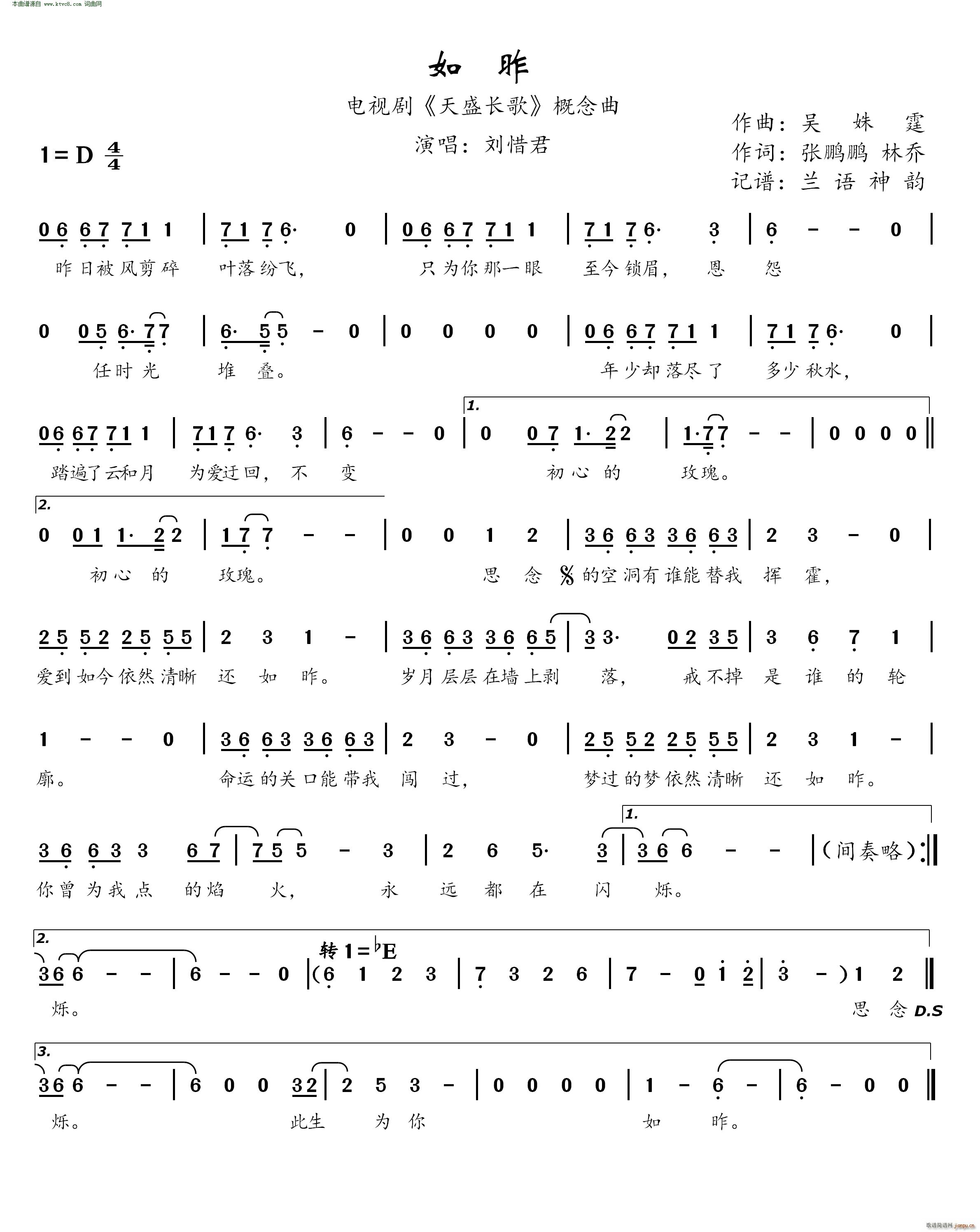  ҕ ʢL (ʮּ)1