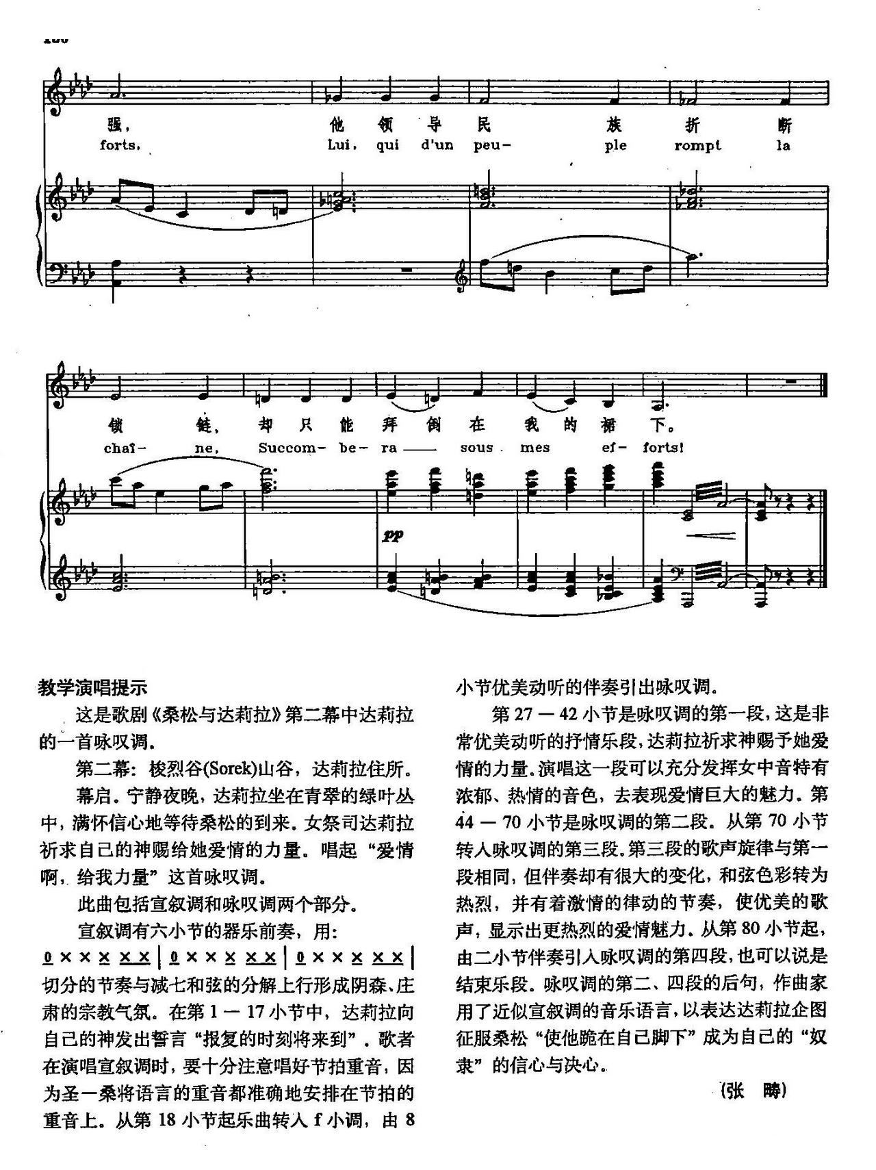 鰡 o 2 76  xԸ脡 ɣc_(d)(ʮּ)7