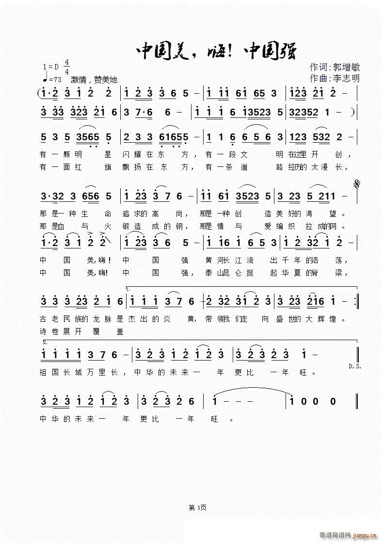 Ї(gu)  Ї(gu)(qing)(ָV)1