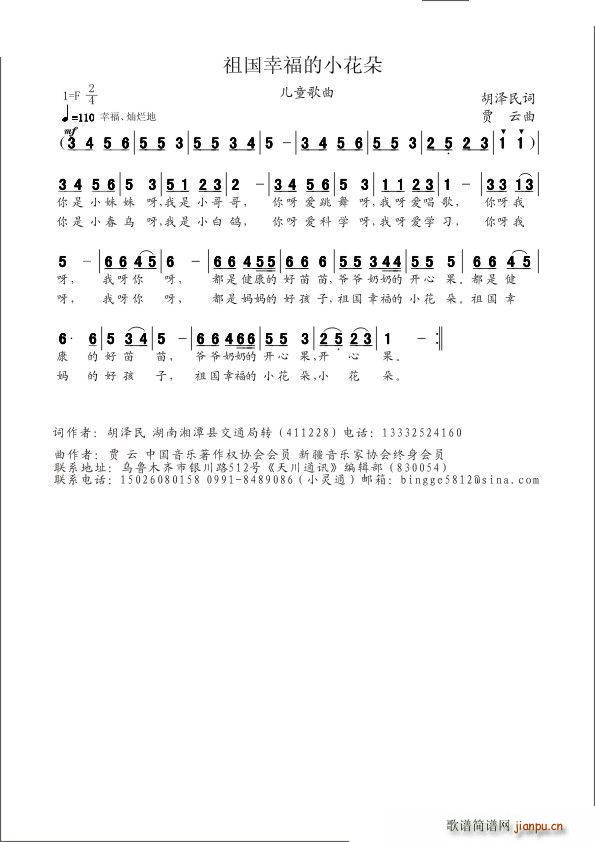 (gu)ҸС(ָV)1