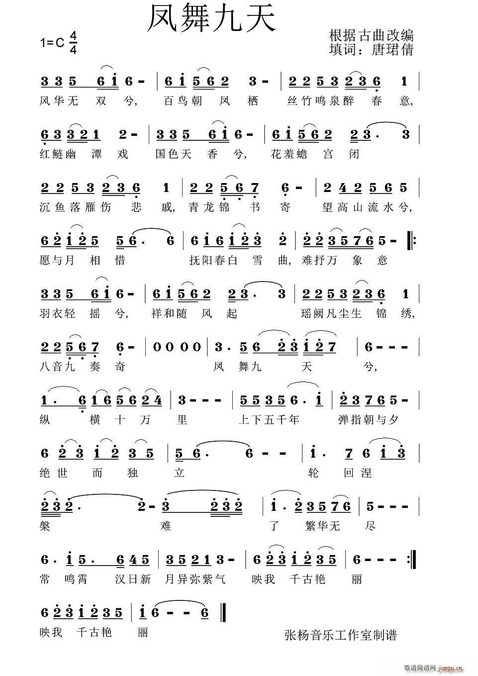 P(ָV)1