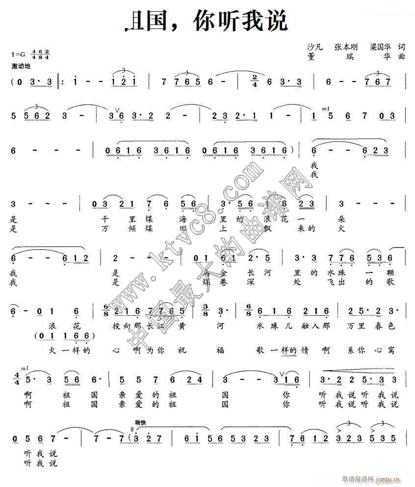 (gu)  (tng)f(shu)(ָV)1