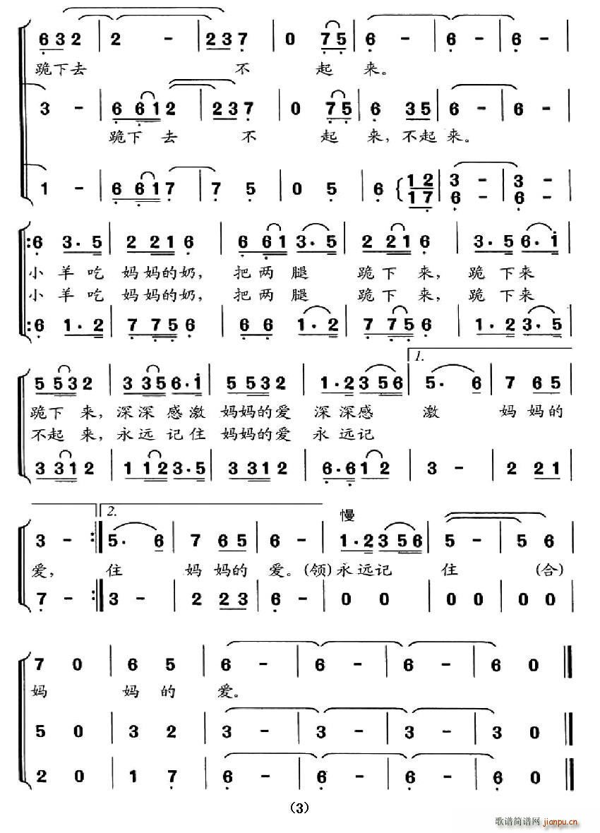 С(ϳV)3