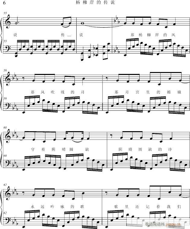 Ăf(V)6