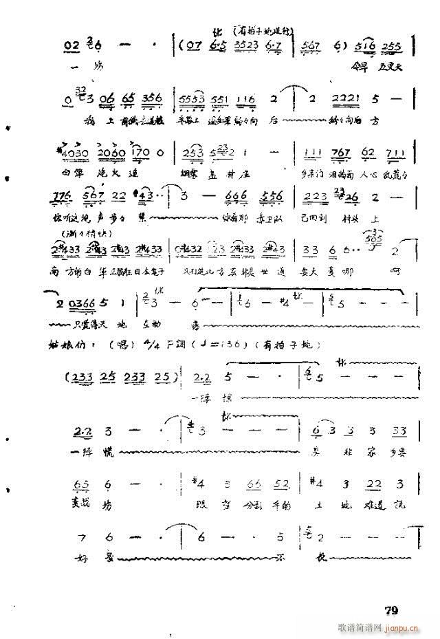 脡 tϼ71-100(ʮּ)9