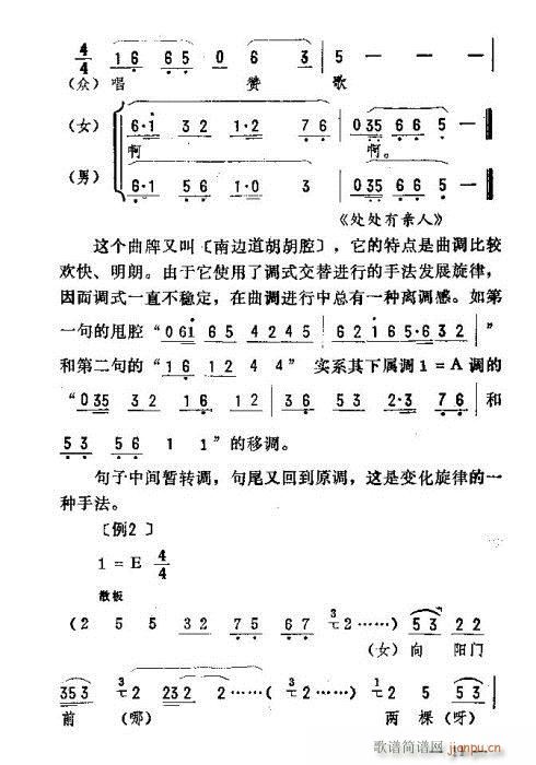 |D(zhun)(l)-15(ʮּ)13