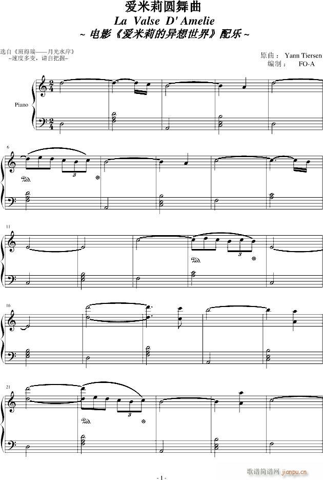 A(V)1