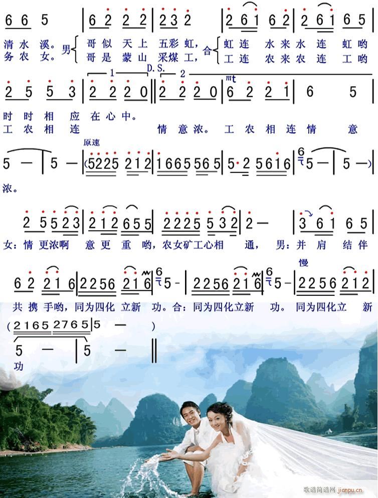 Ϫˮƺ ڶ(ʮּ)1