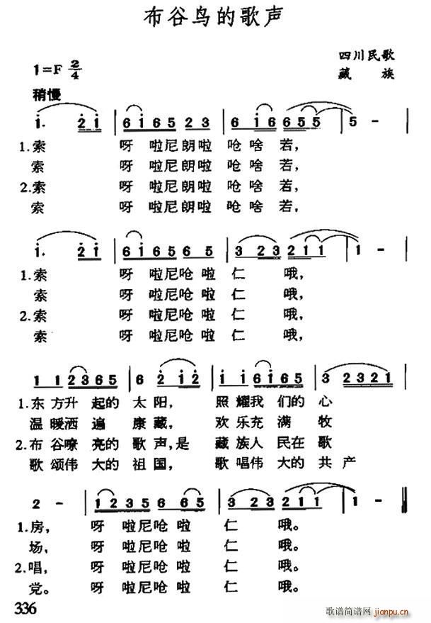Bĸ Ĵ(ʮּ)1