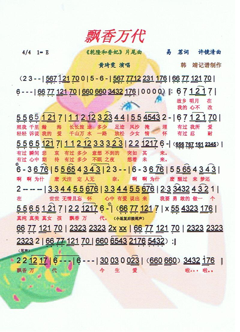hf(wn)V(ָV)1