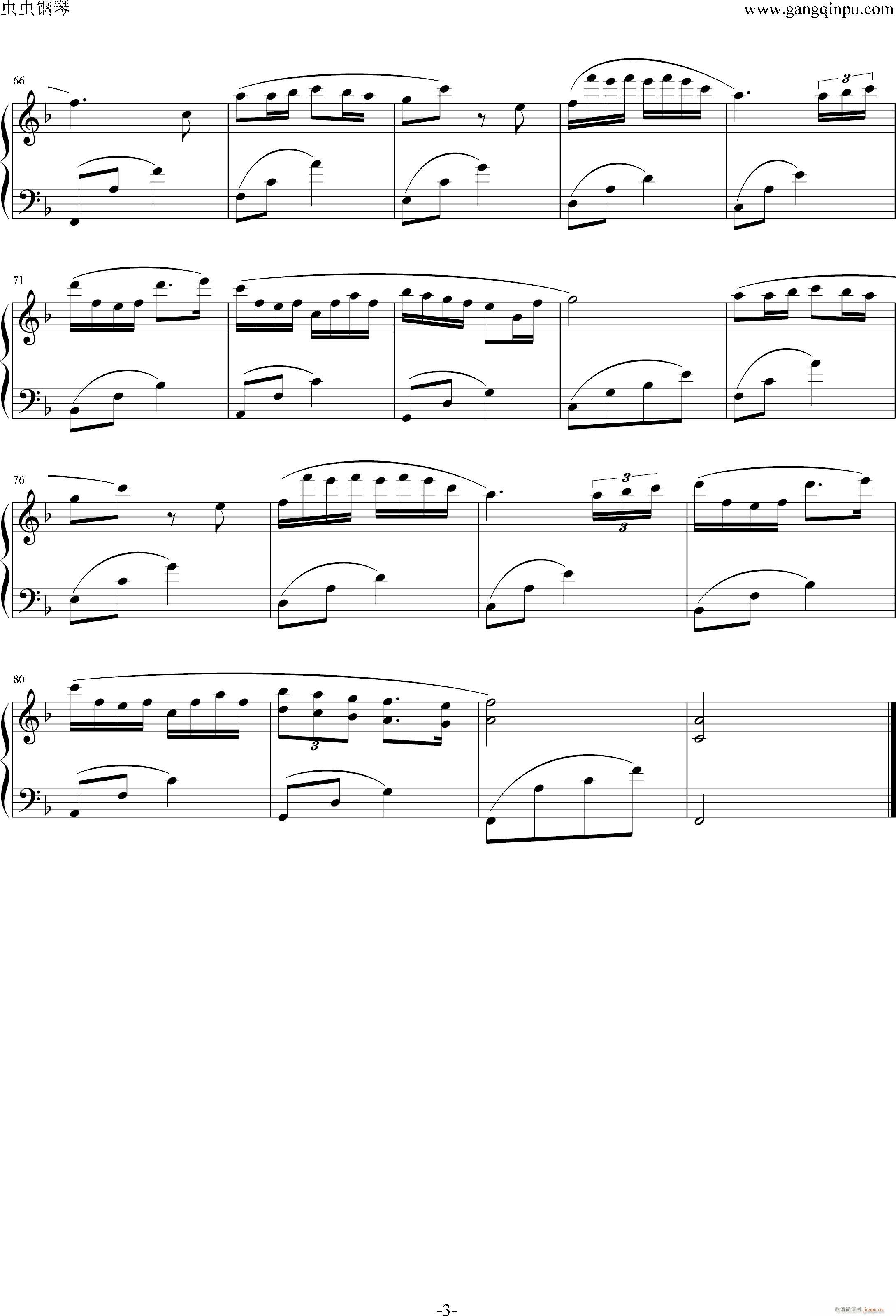 Ůđn(V)3