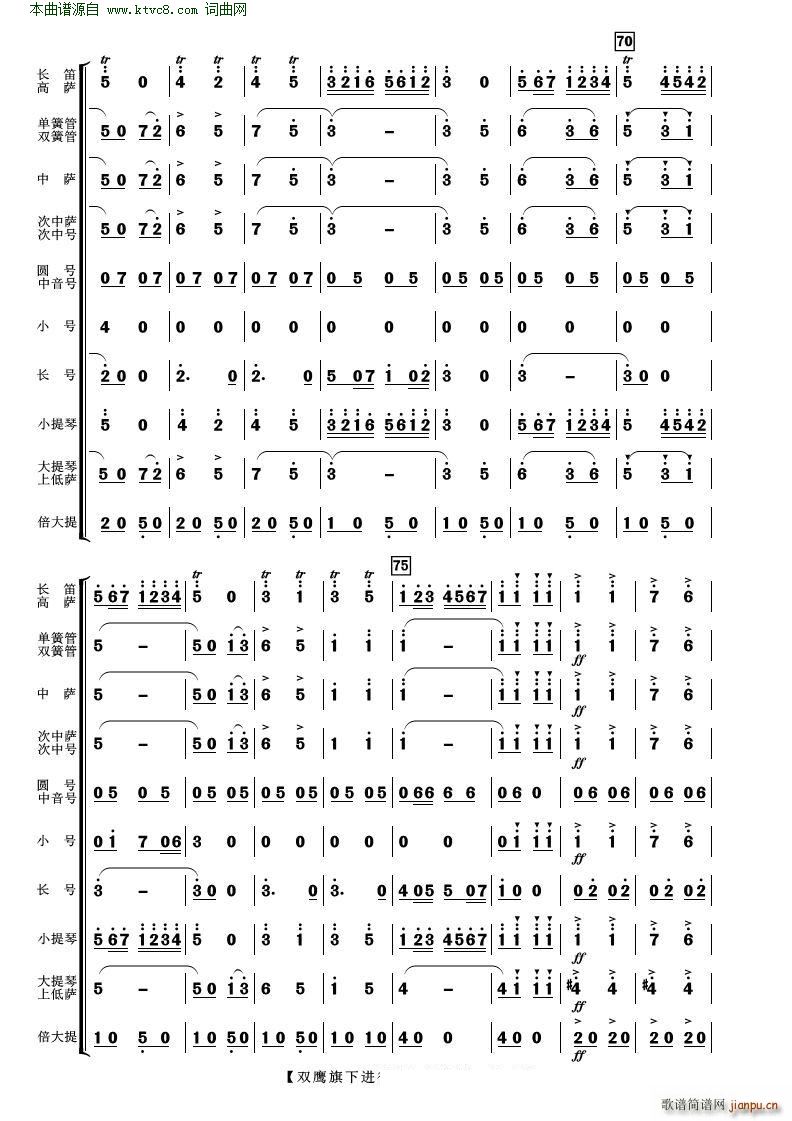 p Ҙ(V)6