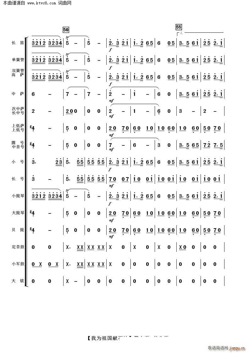 Ҟ(gu)I(xin)ʯ Ҙ(l)(V)7