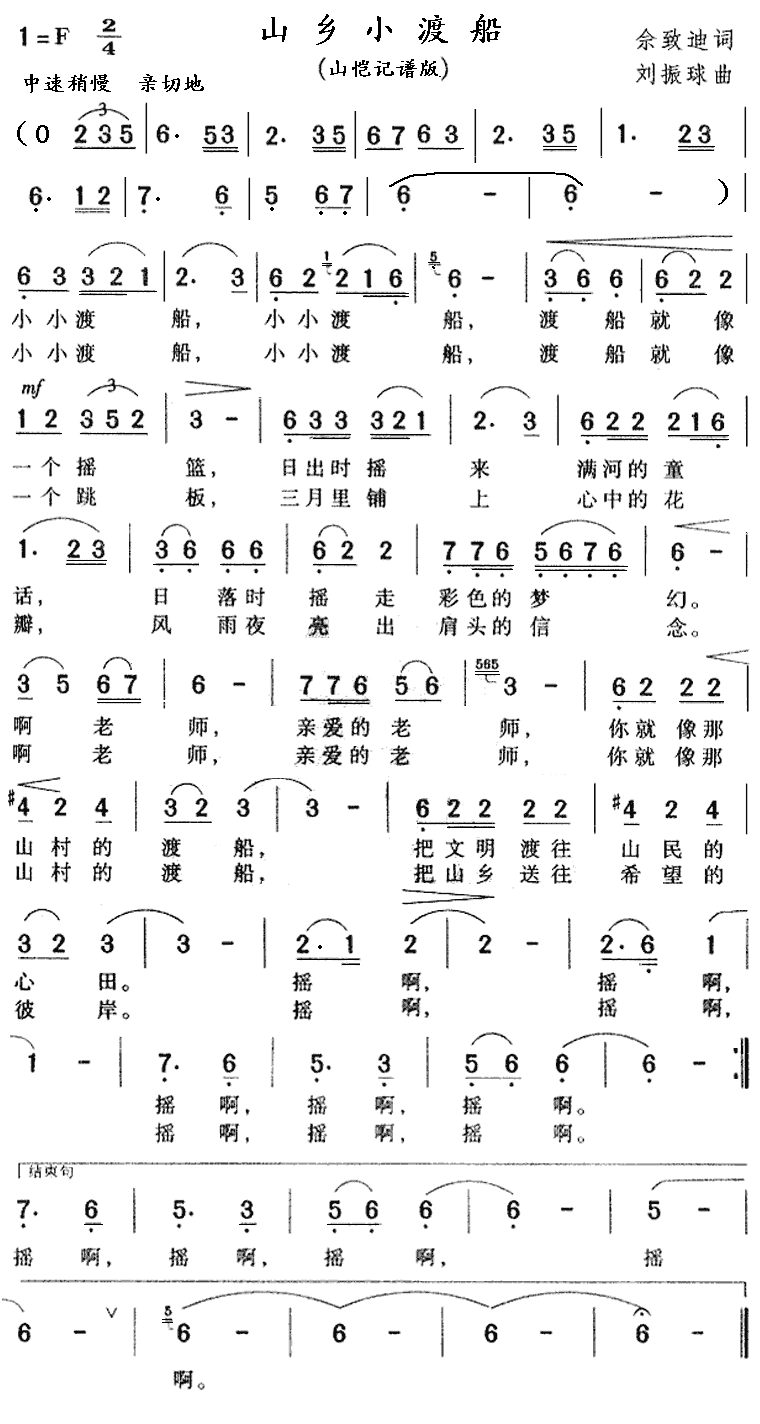 ԭ溆V(ָV)1