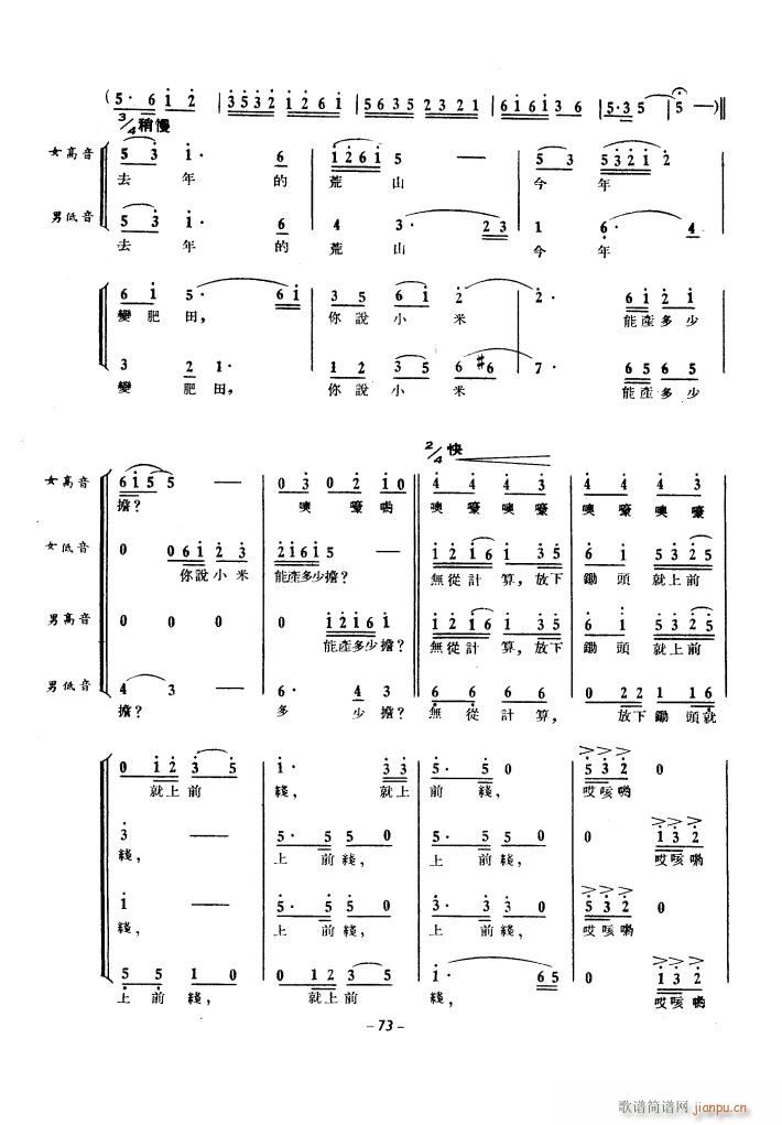 a(chn)\(yn)(dng)ϳ 1939(ϳV)13