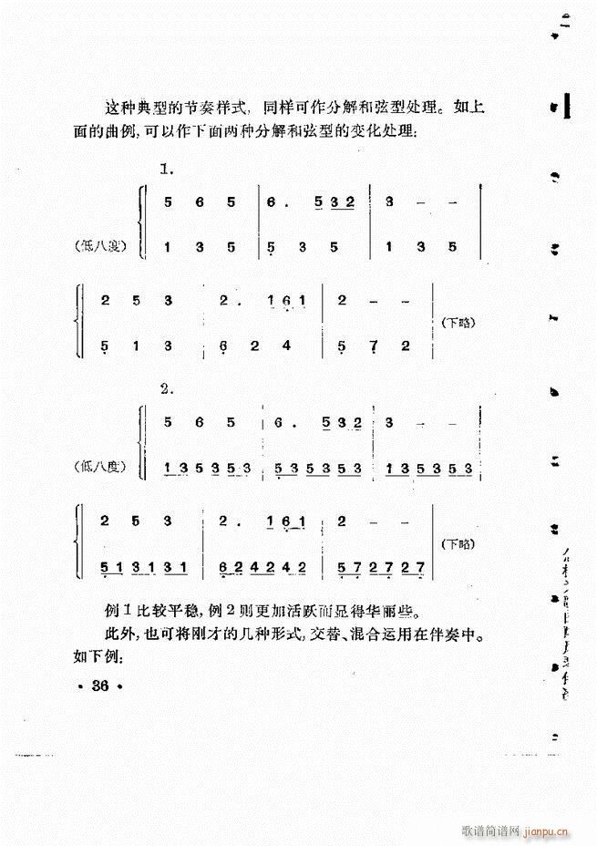 ӞLٰ(ʮּ)37