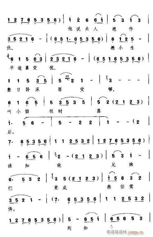 ϋDՈ(qng)Ϣŭ (tng)tf(shu)(ʮּ)3