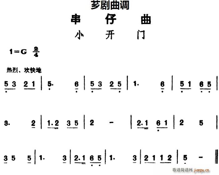 G{(dio) С_(ki)T(ָV)1