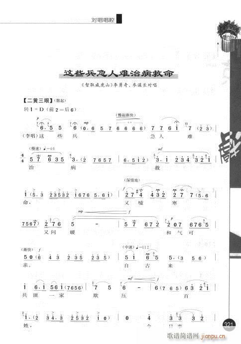 ݋321-337(V)1