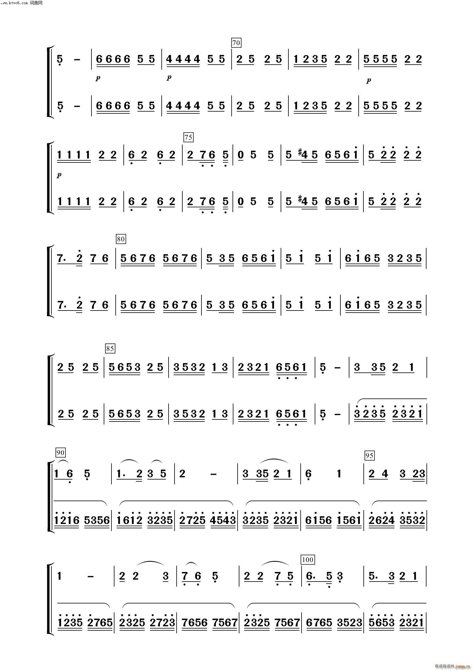 ɲ  100(V)3