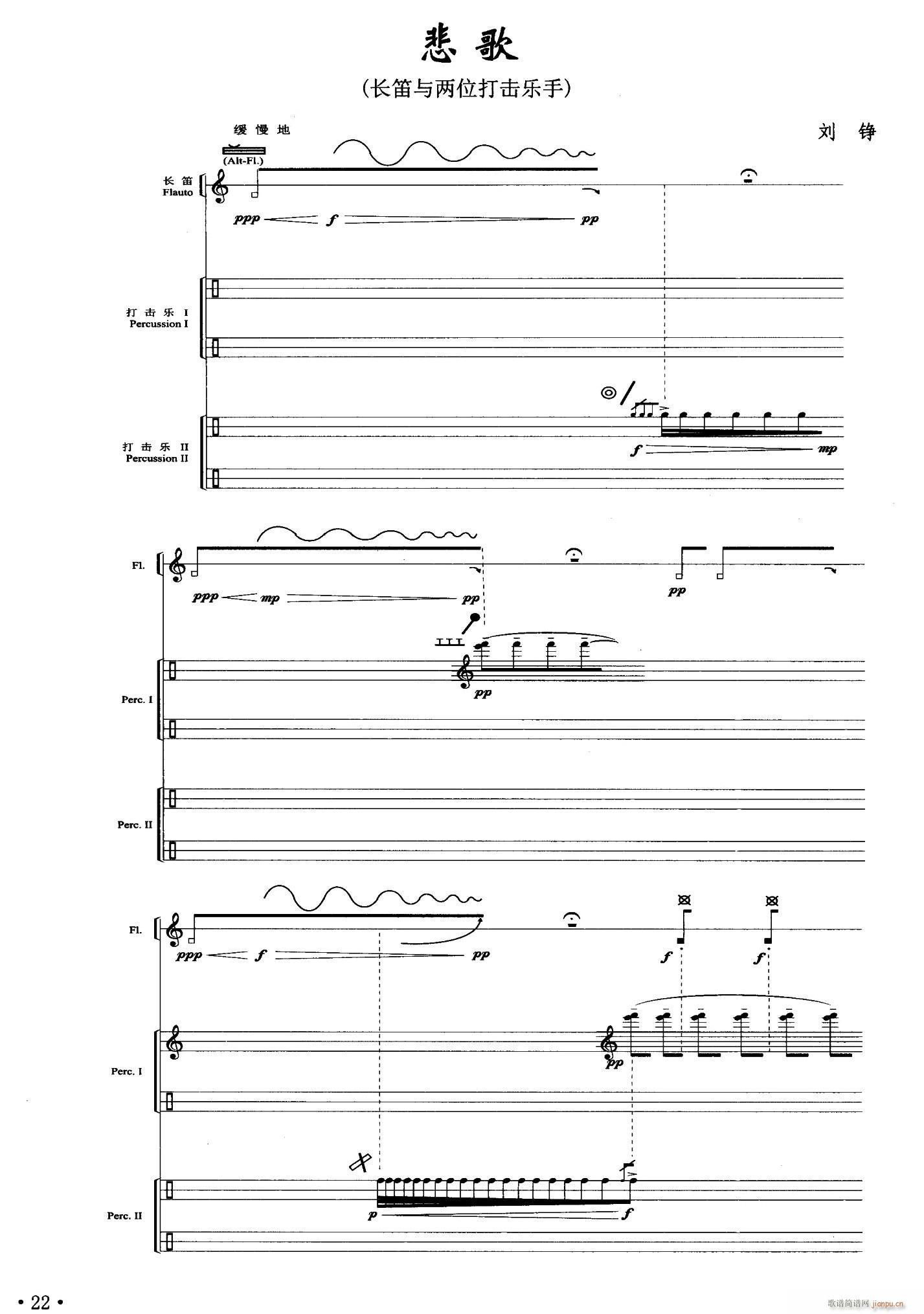  L (ѺV)1