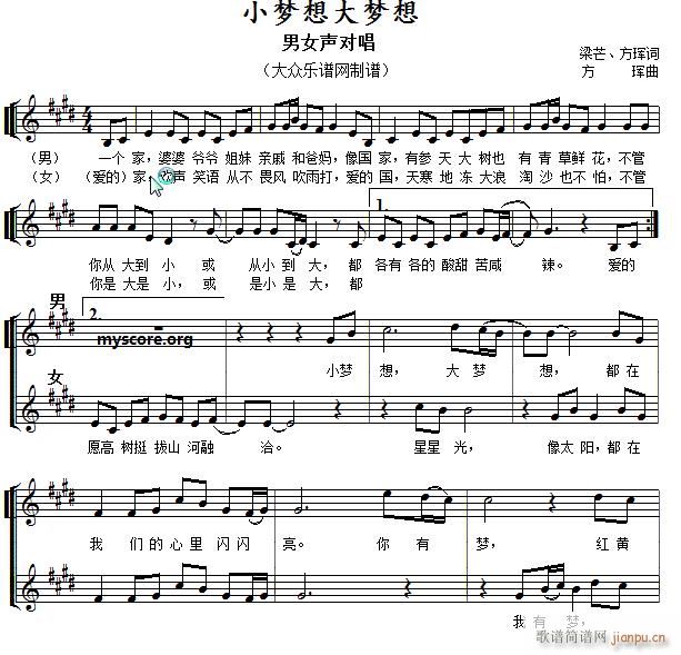 С (dng)(ʮּ)1