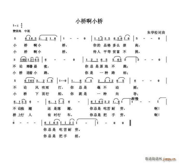 СС ΄(chung)(ʮּ)1